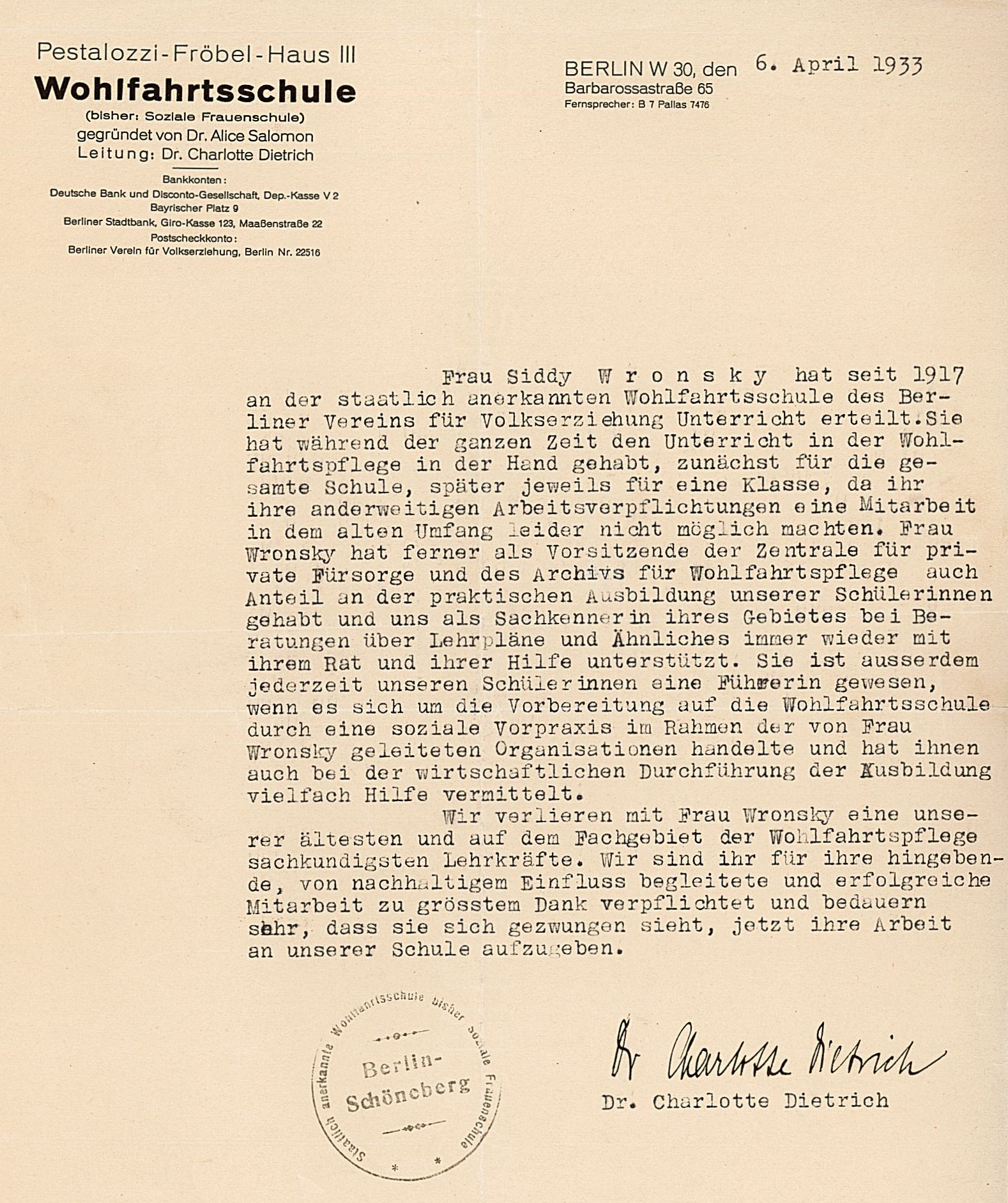 המלצה על סידי ורונסקי, 1933