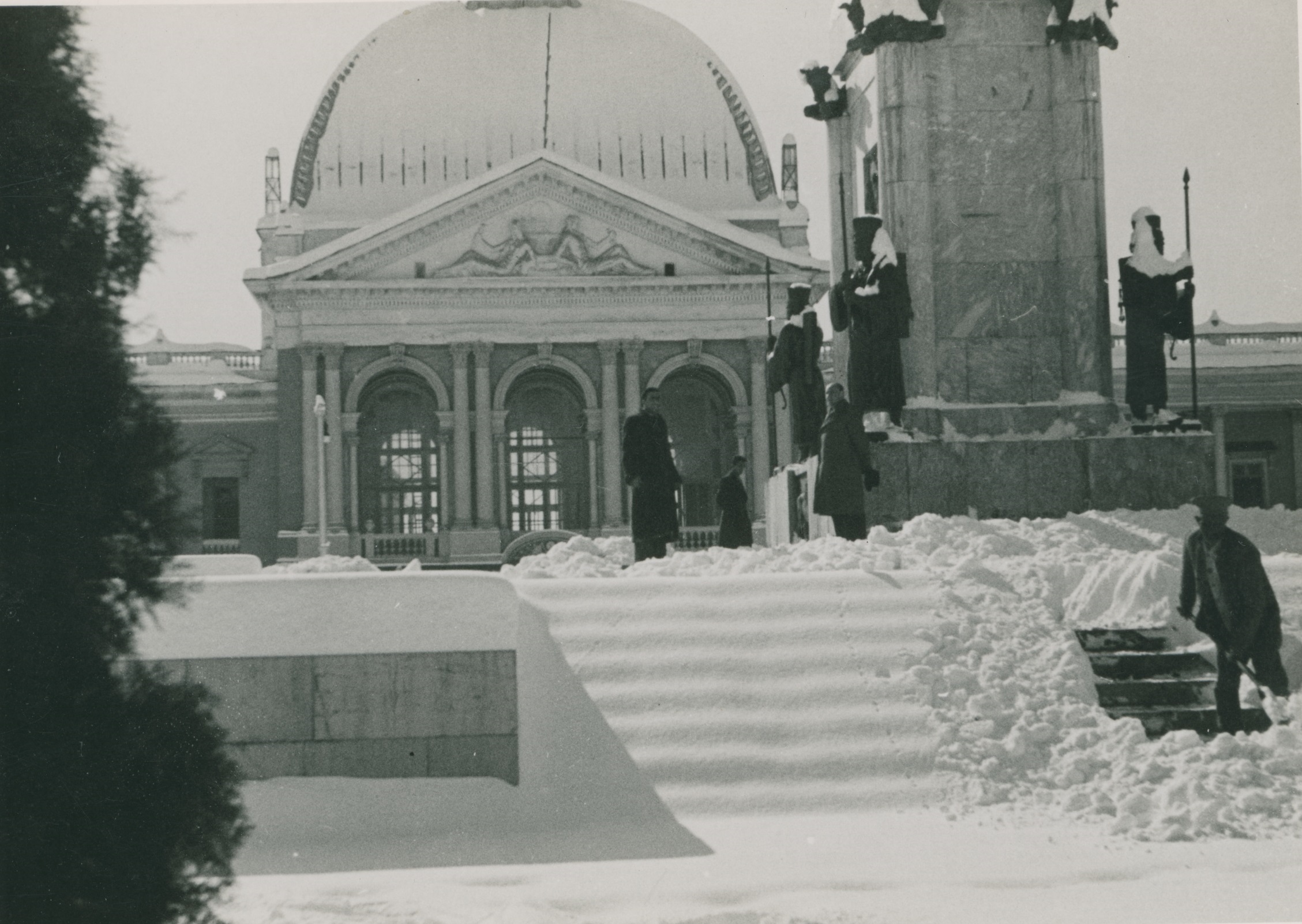 הפארק הלאומי בטהרן