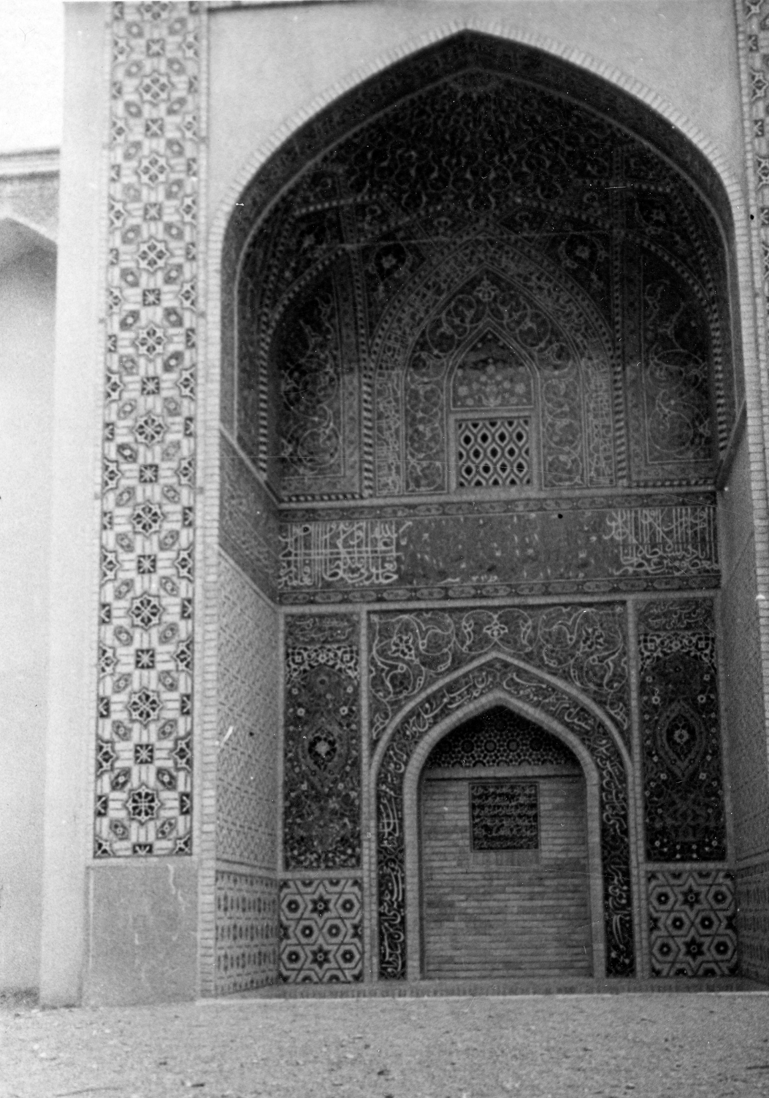 הכניסה למסגד שייח' לוטפאללה באיספהאן