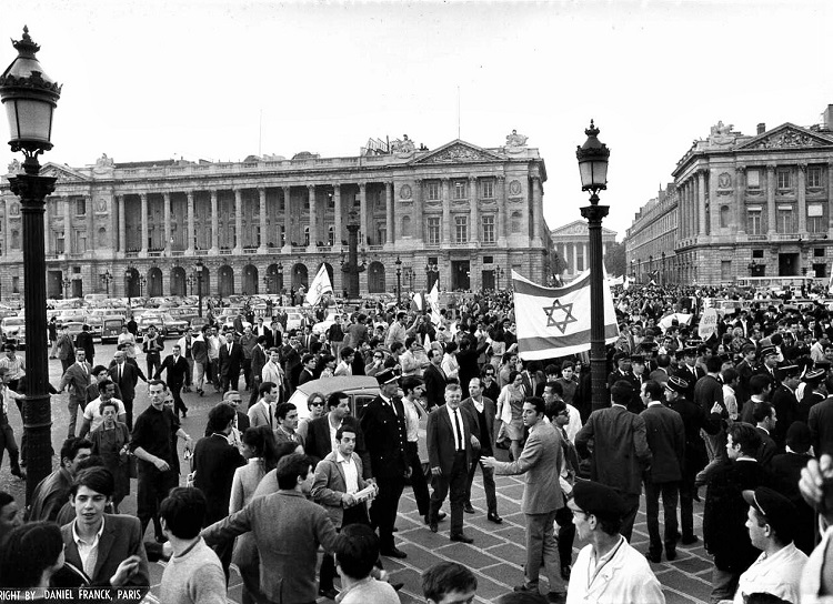 הפגנת תמיכה בישראל של יהודי צרפת בתקופת מלחמת ששת הימים, 1967. צילום: דניאל פרנק (PHG\1083170)