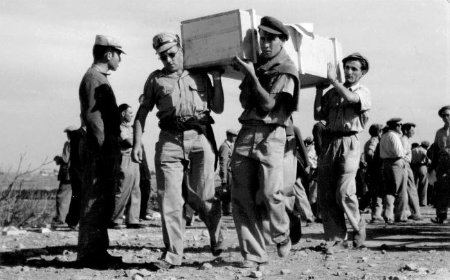 הלוויתם של חללי מלחמת העצמאות בירושלים, הר הרצל 1949 (PHG\1010620)