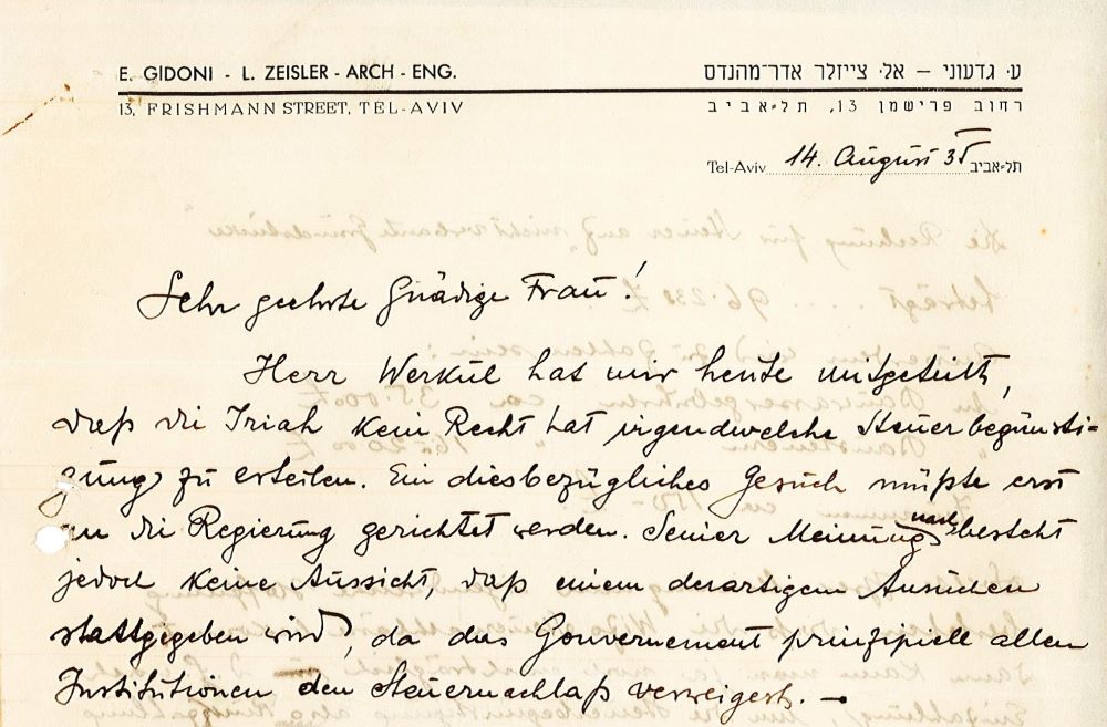 נייר מכתבים רשמי ממשרדם של אלזה גדעוני ואל. צייזלר בתל אביב, 1935