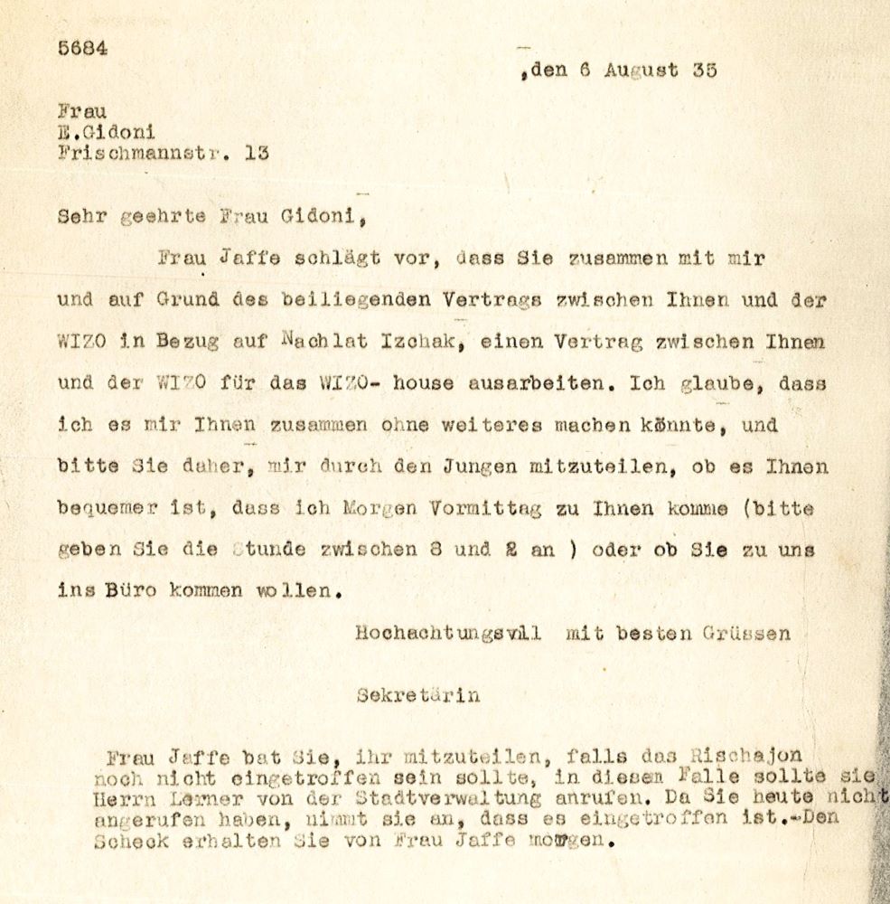 הנהלת ויצו לאלזה גדעוני, 1935