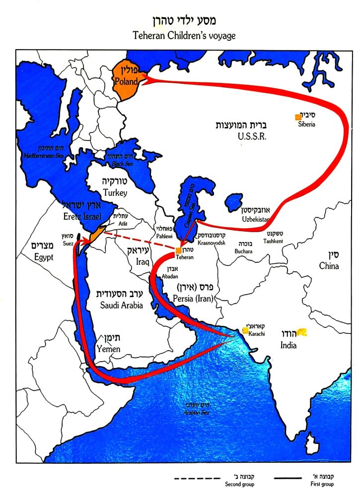 נתיב העברת "ילדי טהרן" לארץ ישראל דרך הים
