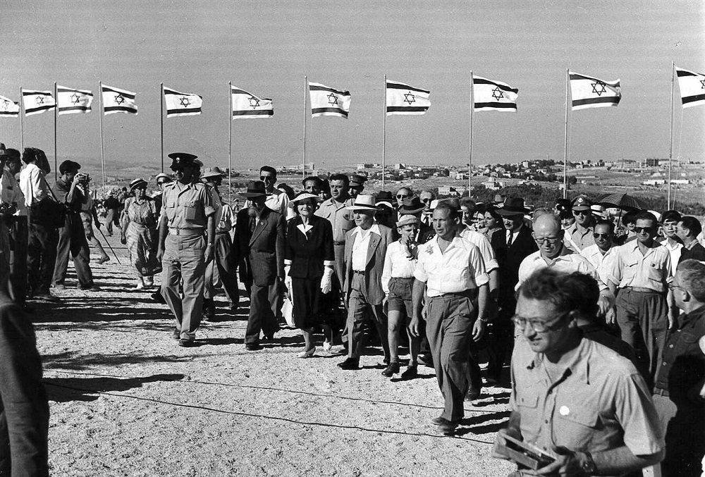טקס פתיחת הקונגרס הציוני הכ"ג בהר הרצל
