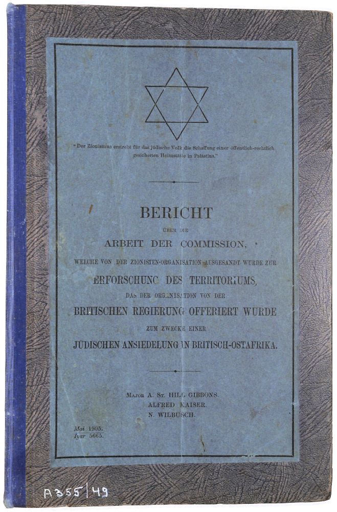 שער דוח המשלחת לאוגנדה, 1905
