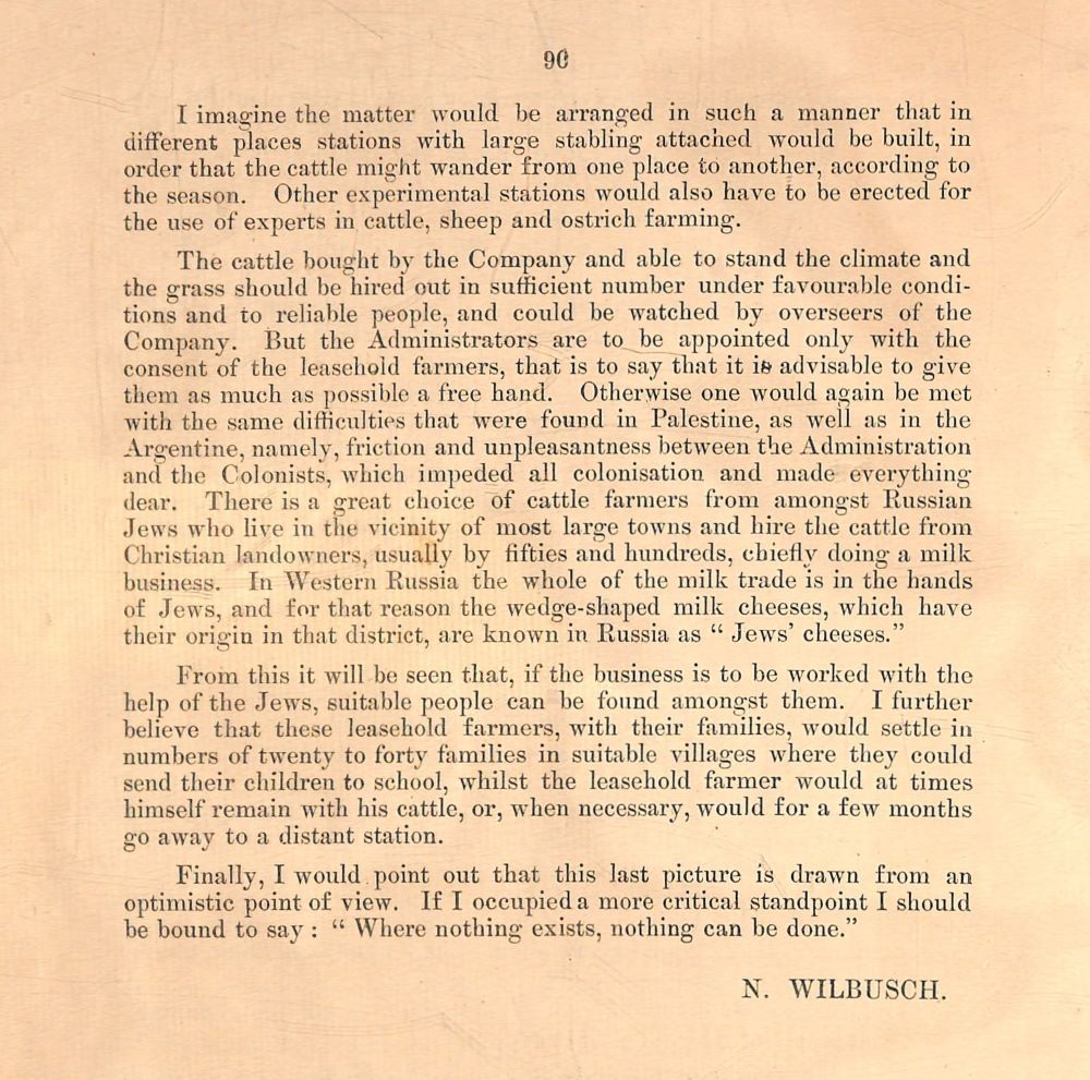 מסקנותיו של וילבוש בדוח המשלחת
