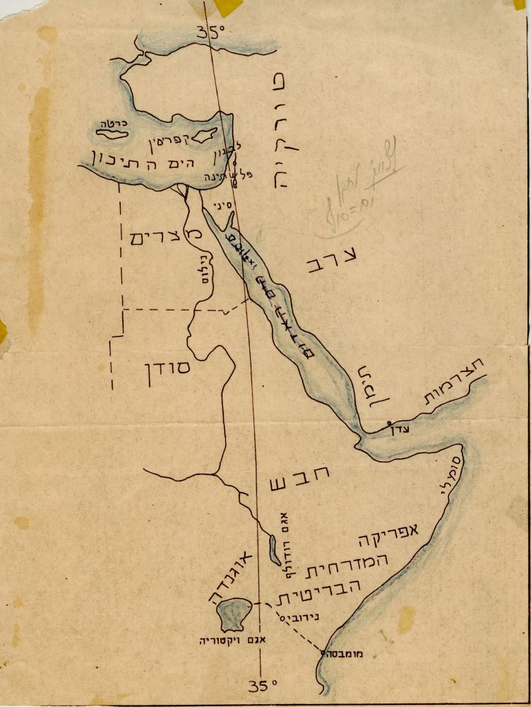 מפה של המזרח התיכון (כולל ארץ ישראל) ואפריקה המזרחית. מתוך דוח המשלחת לאוגנדה, 1905