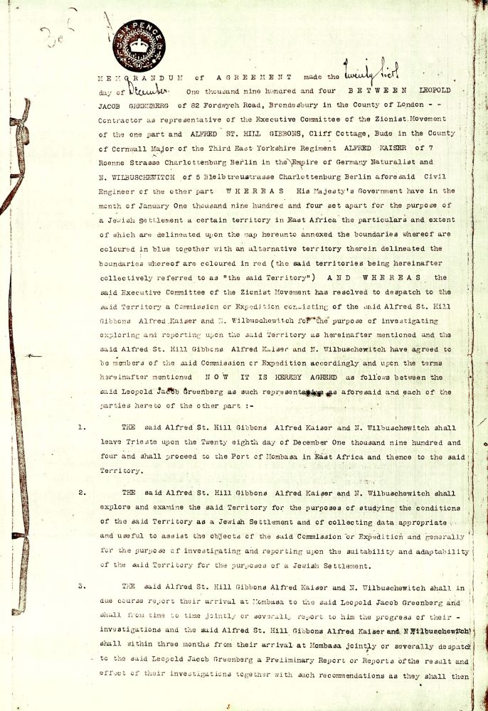 צילום החוזה בין ליאופולד ושלושת חברי המשלחת, 1904