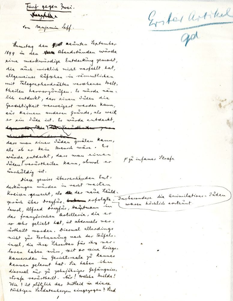 כתב היד של כתבה של הרצל בעיתון די־וולט