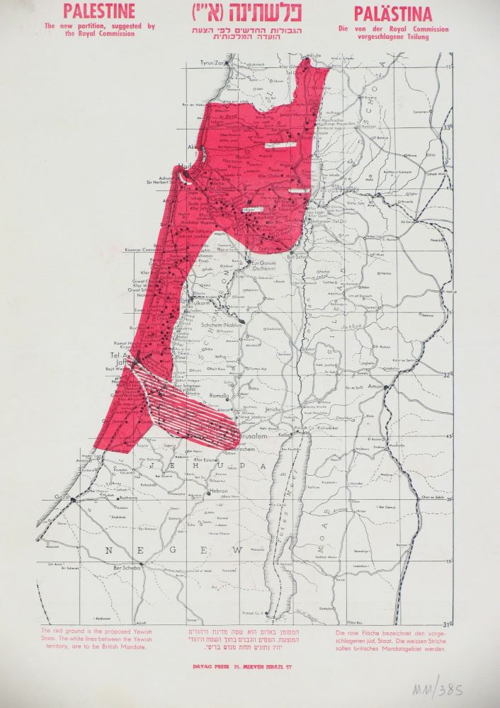 עיבוד של מפת החלוקהשנעשתה ככל הנראה ע"י המוסדות הציוניים