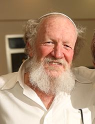 יהודה עציון