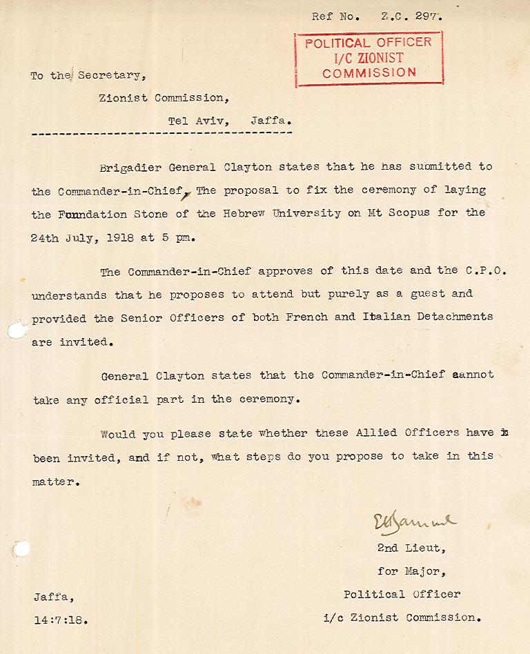 מכתב לוועד הצירים שבו ניתן אישור מהשלטון הבריטי לקיום הטקס כמתוכנן, 14.7.1918 (L4\114)