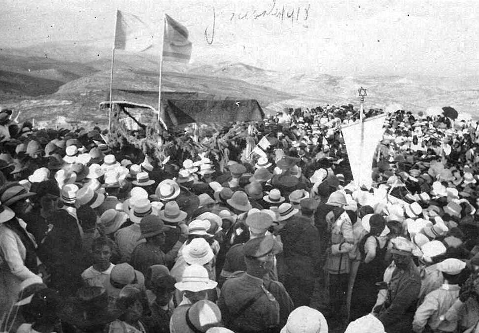 הקהל הרב שהגיע לטקס הנחת אבן הפינה, 1918 (PHG\1024984)