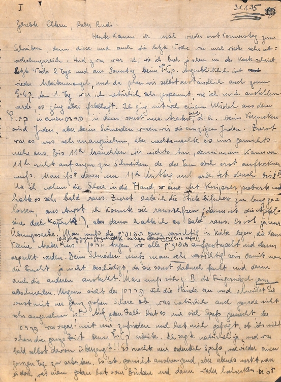 חנה אשווגה במכתב להוריה ולאחיה (A564\6)
