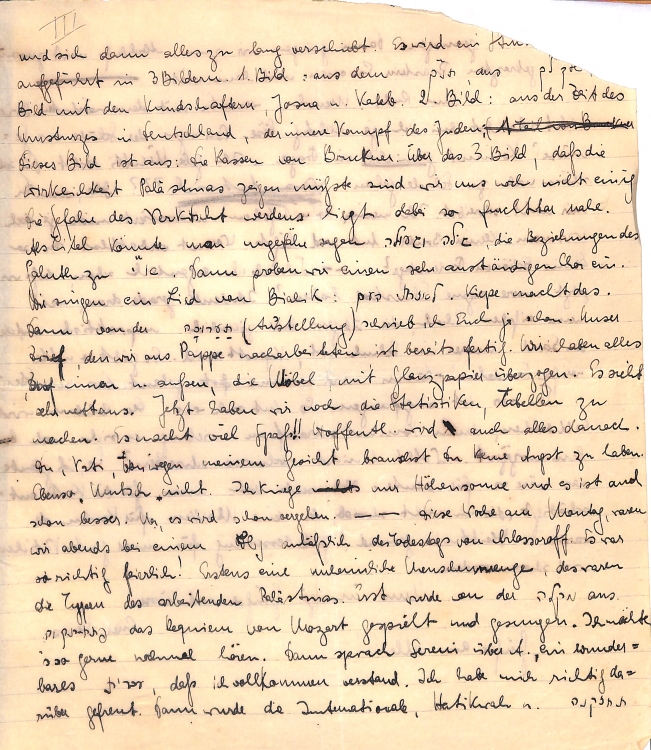 חנה אשווגה במכתב להוריה ולאחיה, קיבוץ רודגס, 31.1.1935 (A564\6)