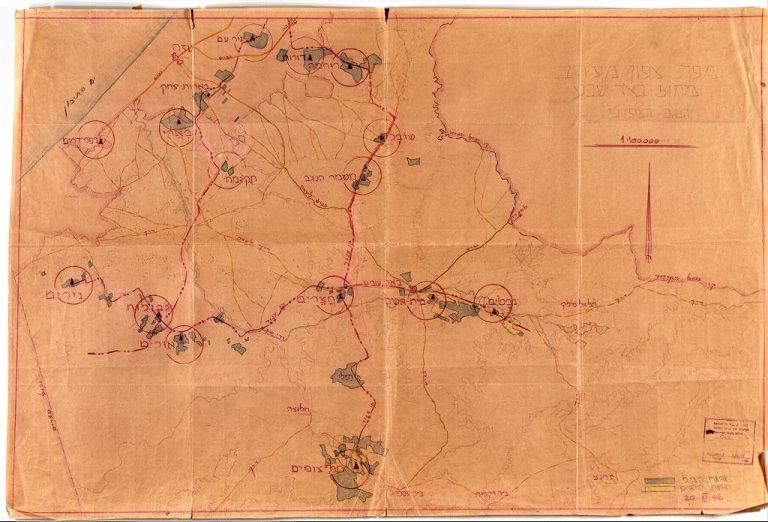 מפת התיישבות 11 הנקודות בנגב ותוכנית הנחת קווי צינור המים (מפעל המים בנגב הצפוני),   פרי תכנונו של בלאס, 1946 (KL5M\1562)