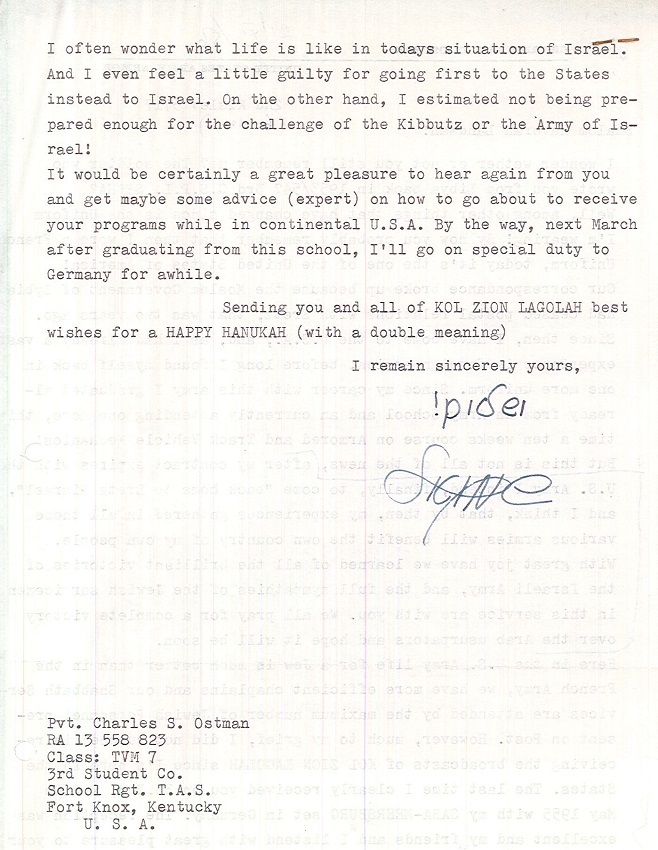 מכתבו של שמואל (צ'ארלס) אוסטמן לתחנת הרדיו מ־6.11.1956 (S36\361)