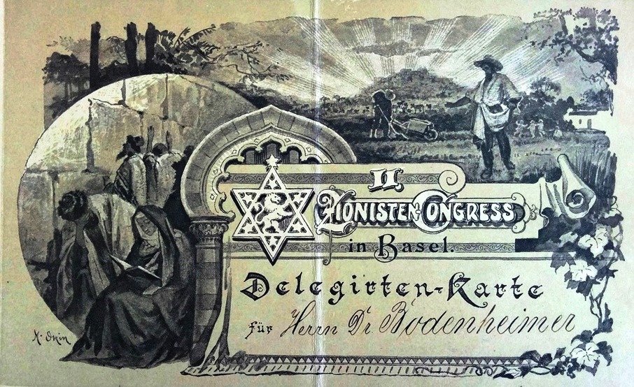 Max Bodenheimer’s Delegate Card at the Second Zionist Congress, Basle, 1898