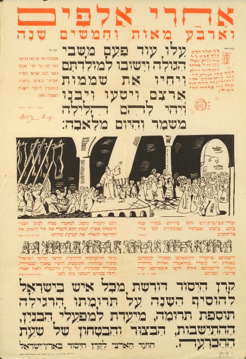 KRA\223