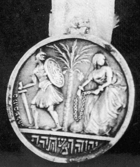 PHG\1012496