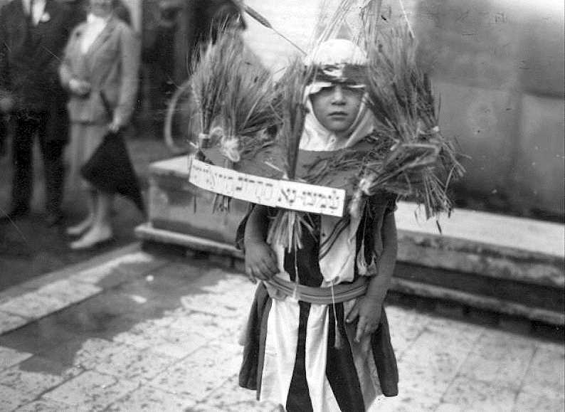 A child disguised as Joseph's dream, Tel Aviv, 1930s.