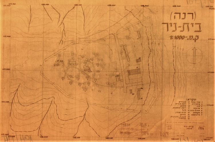 התוכנית האדריכלית לקיבוץ בית ניר [הסמוך לאדמות הכפר רנה] דצמבר 1955 (S15M\4291)
