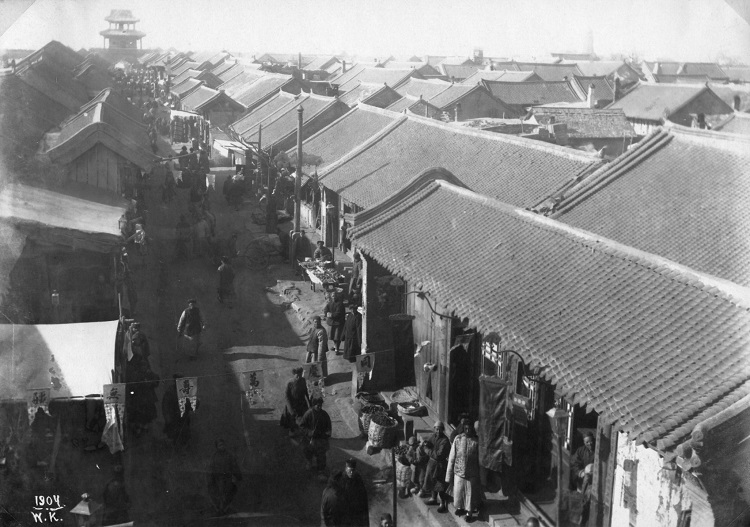 עיירה בחבל מנצ'וריה (PHAL\1660131​)