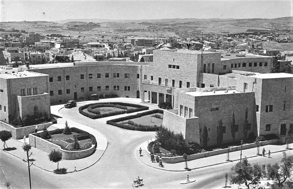 בניין המוסדות הלאומיים בירושלים, 1937. צילום: רות לונזון, אוסף קרן היסוד (PHKH\1262951)