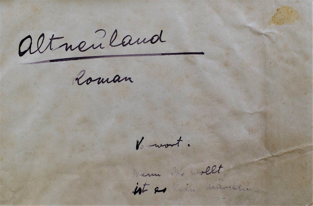 הדיו, שבה כתב הרצל "אם תרצו אין זו אגדה" על עטיפת כתב היד של 'אלטנוילנד' דהתה עם השנים