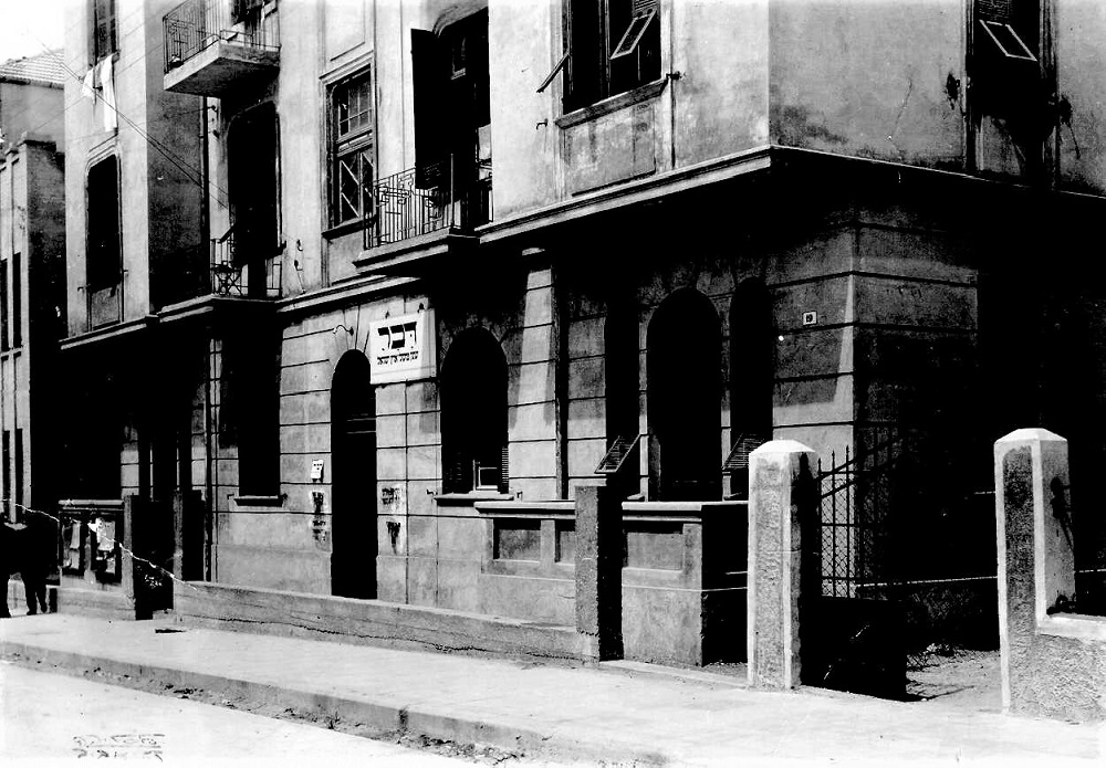 בניין מערכת עיתון "דבר" ברחוב יבנה בתל אביב, 1928 (PHG\1000614)