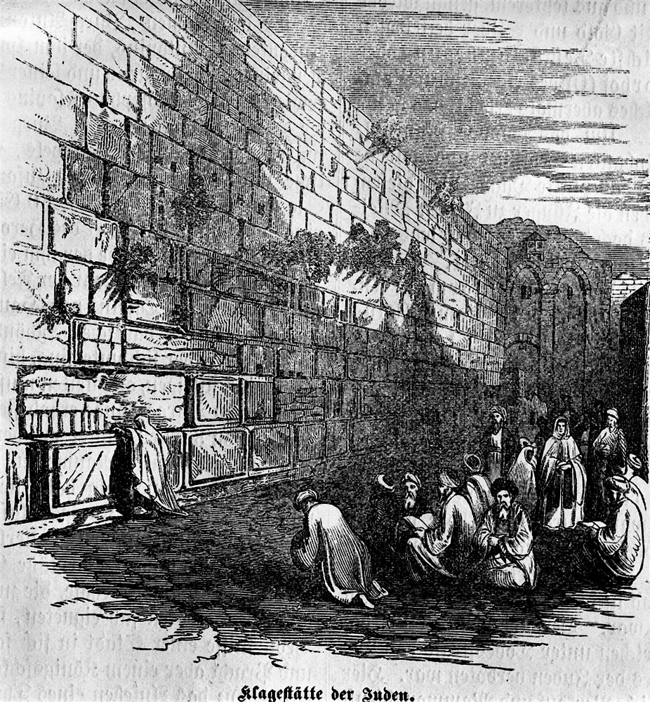 איור מתוך הספר הגרמני "ארץ הקודש והמקומות הקדושים" מאת ד"ר פרדיננד יאנר, 1869. (PHAL\1655553)