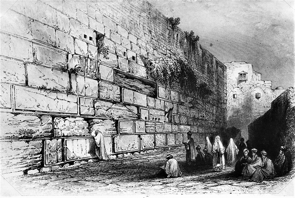 יהודים מתפללים ליד הכותל מתוך הספר האנגלי "סיורים בירושלים, בעיר ובסביבתה", מאת ויליאם הנרי בארטלט, 1844 (PHAL\1655555)