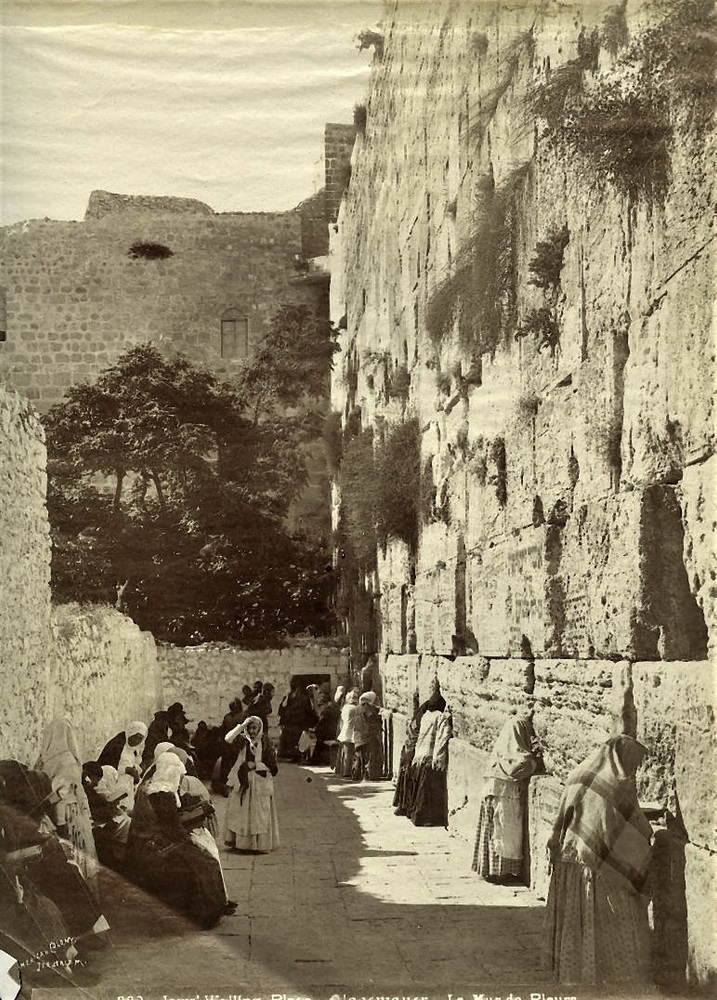 תצלום מ־1905 לערך, שפורסם בספרו של אחמד ג'אמל פחה "עתיקות סוריה, ארץ ישראל ומערב ערב", 1918. (PHAL\1655559)