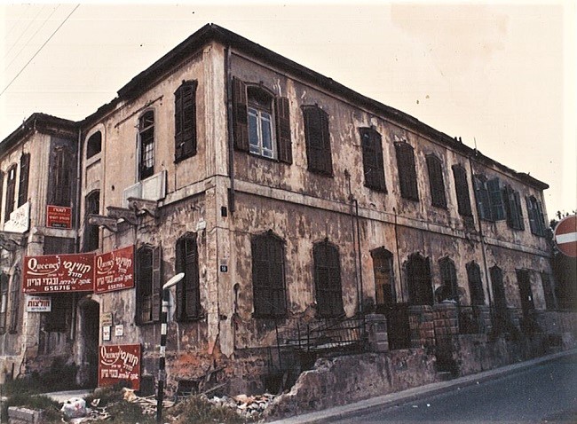 שרידי אלקונין צנטרל, המלון הראשון בתל אביב (PHA519-994p)