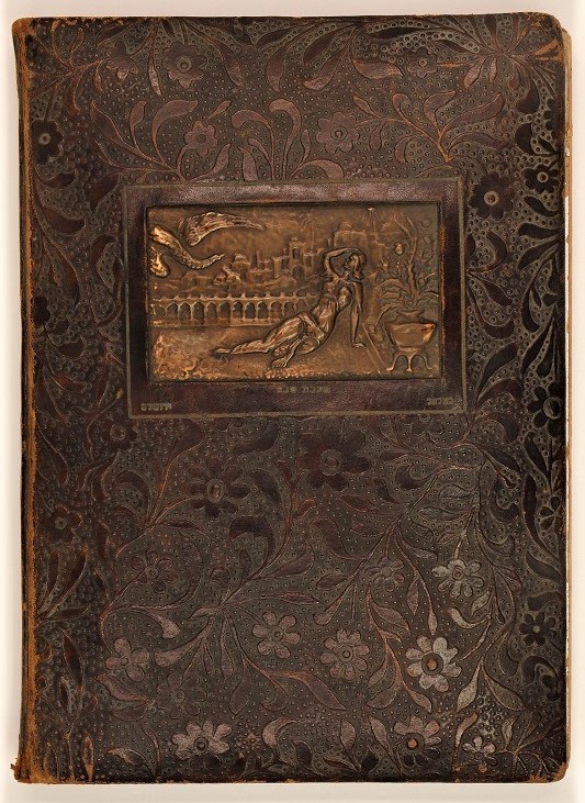 כריכת אלבום "שיר השירים אשר לשלמה", שאייר זאב רבן, עם דמותה של מלכת שבא (A245\811)