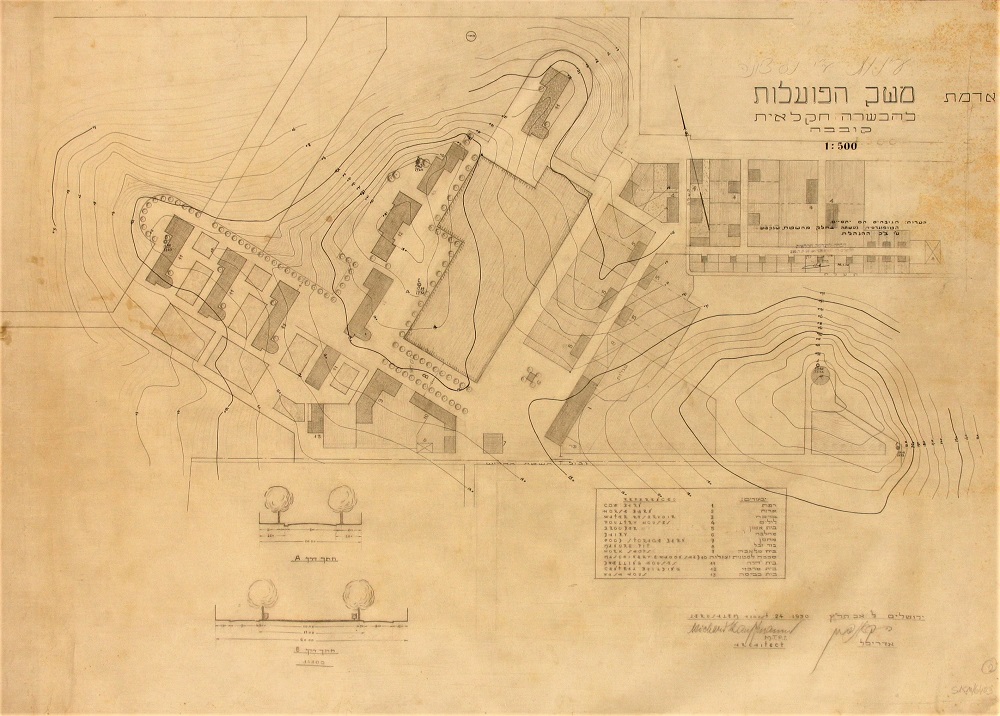 מפת תכנון אדמת משק הפועלות להכשרה חקלאית ליד נס ציונה אדריכל ריכארד קאופמן, 1930. (S15M\6403)