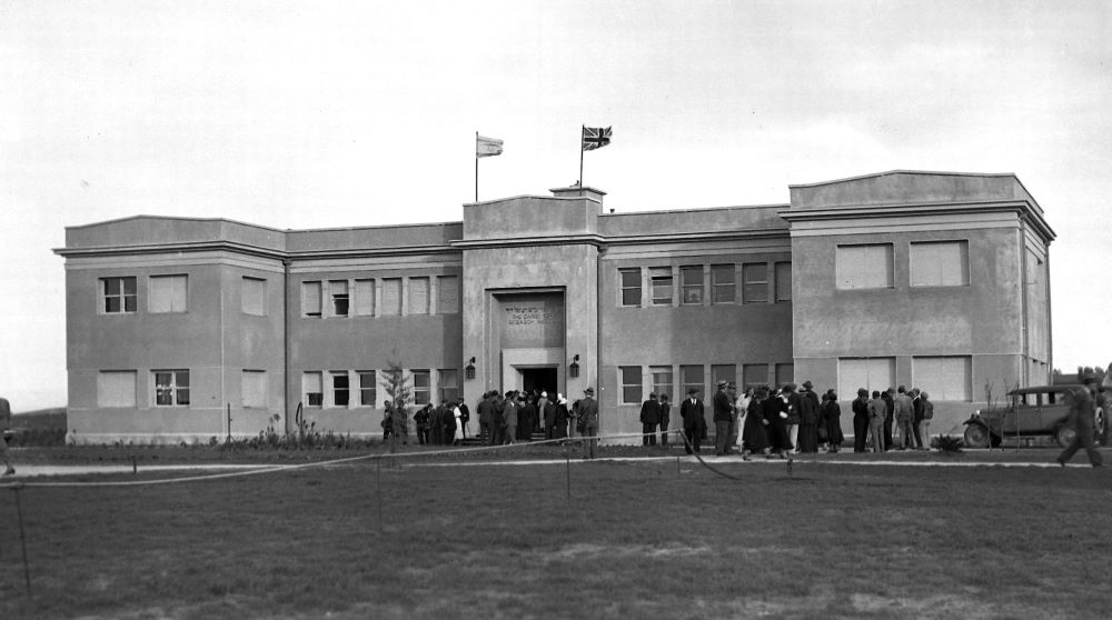 מכון המחקר ע"ש דניאל זיו ברחובות עם חנוכתו באפריל 1934