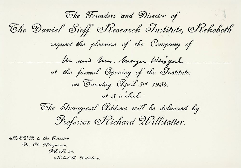 הזמנה לטקס חנוכת מכון זיו, 1934