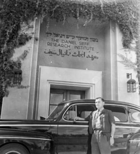 מכון זיו, 1946