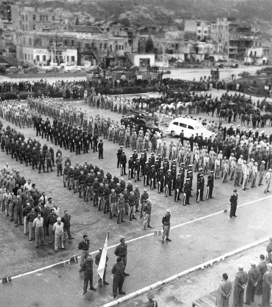 חגיגות "יום ההגנה" ביום תל־חי, חיפה, 1949