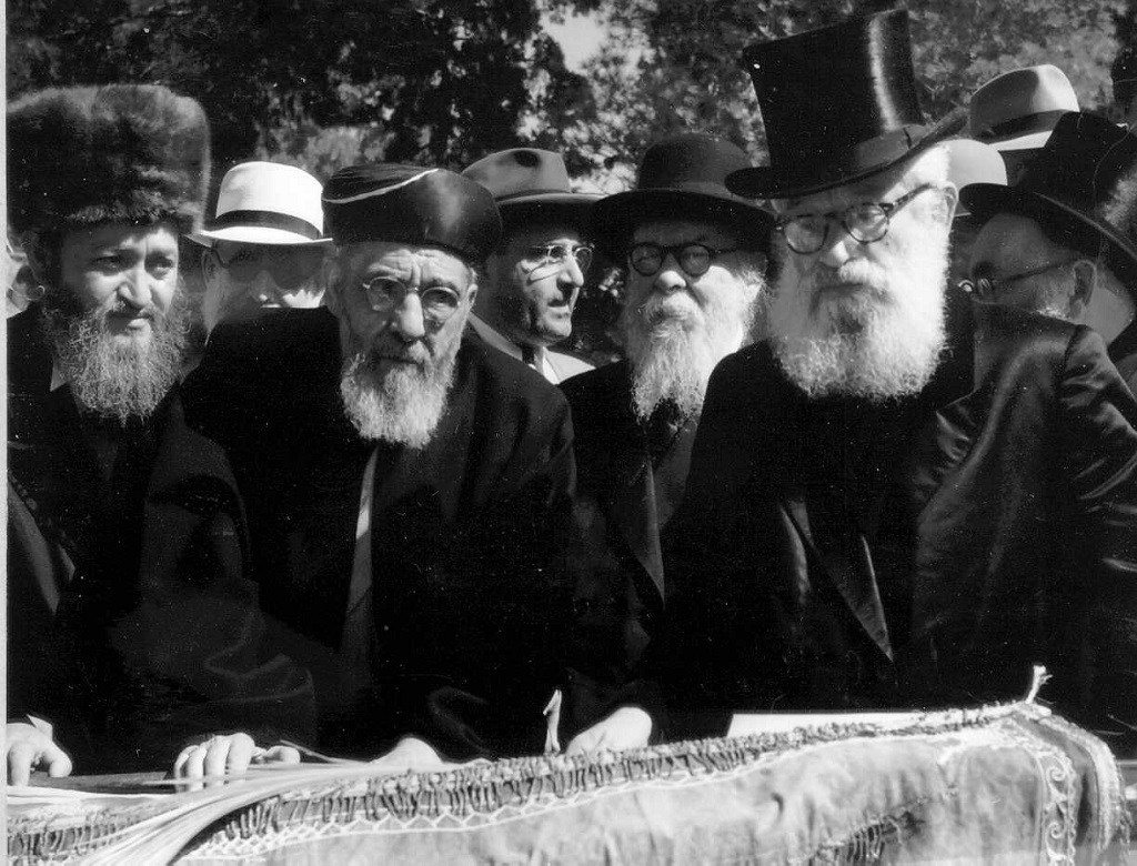 חגיגת "הקהל" בירושלים, הרבנים הראשיים משתתפים בחגיגה, 1952