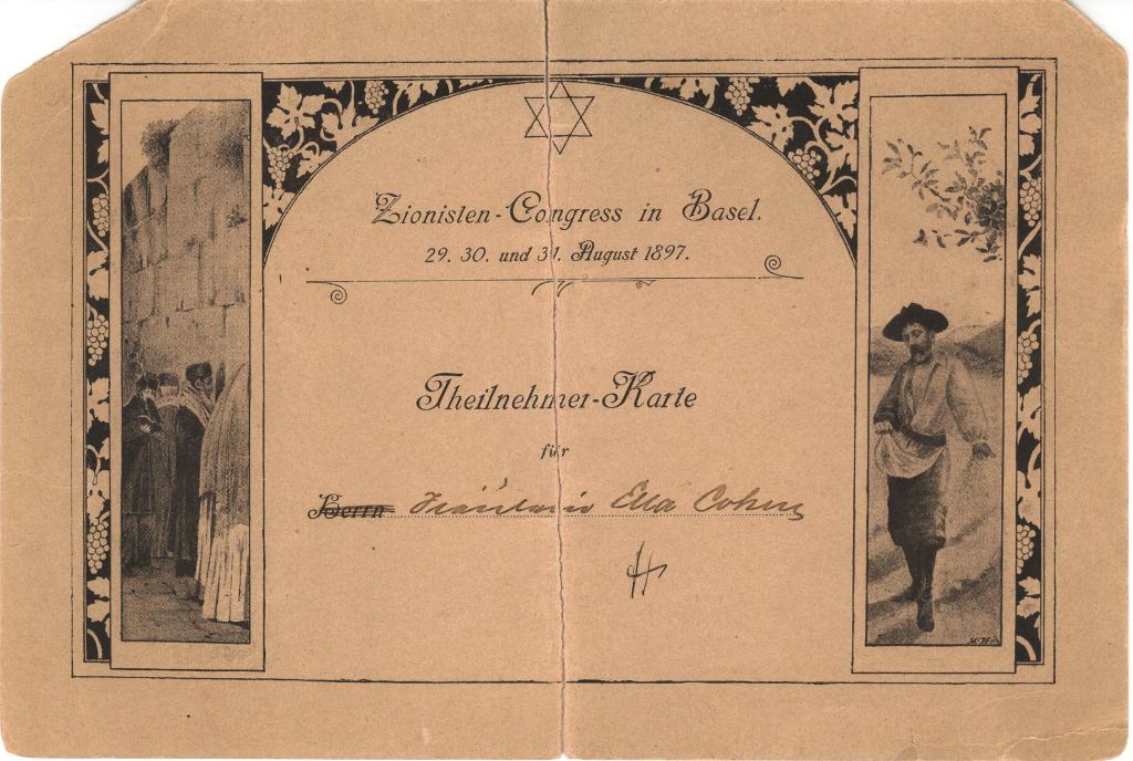 Participation card in the First Zionist Congress for Mrs. Eva Cohen, Basel, 1897