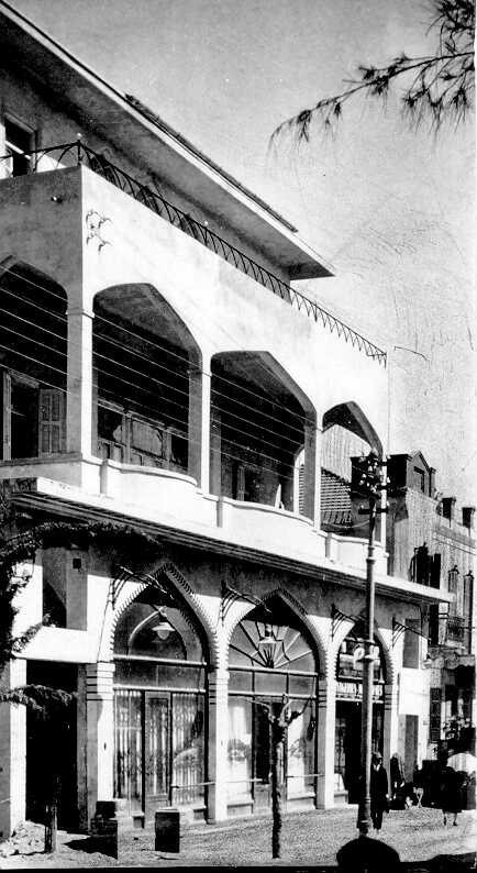 בנק "אמריקה-פלשתינה" ברחוב הרצל, 1926 (PHG\1004165)