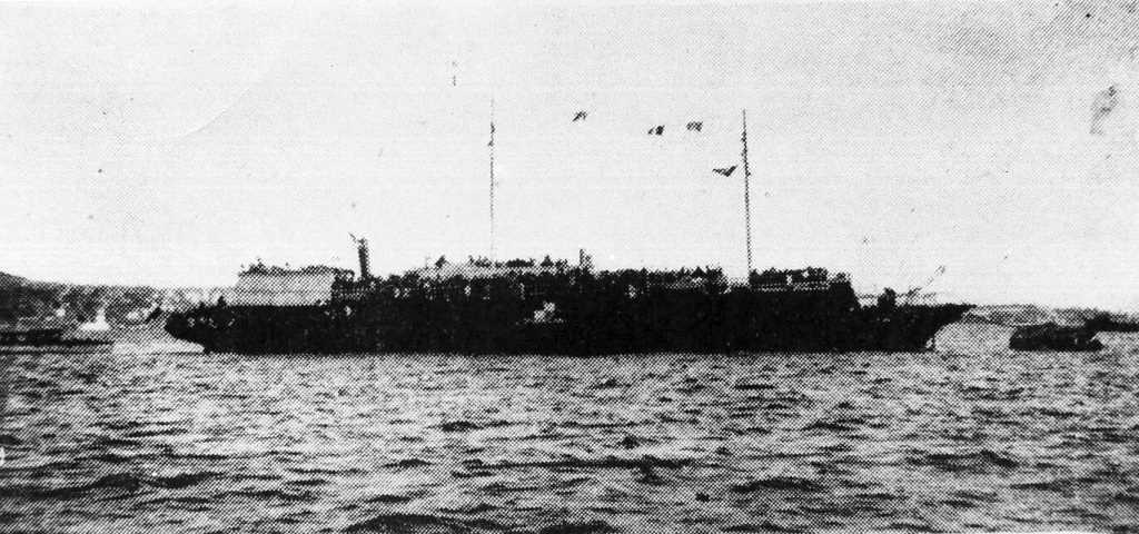  The illegal immigrant ship "Struma" (PHG\1081814)