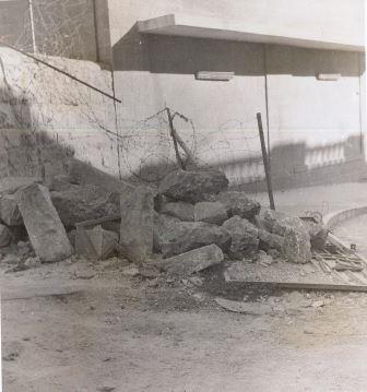 בית העירייה.jpg