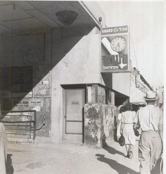 כניסה לאגד.jpg