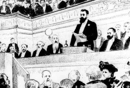 A painting of the first Zionist Congress, 1897 (PHG\1052657)