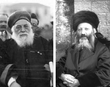 הרבנים הראשיים: הרב מאיר והרב קוק