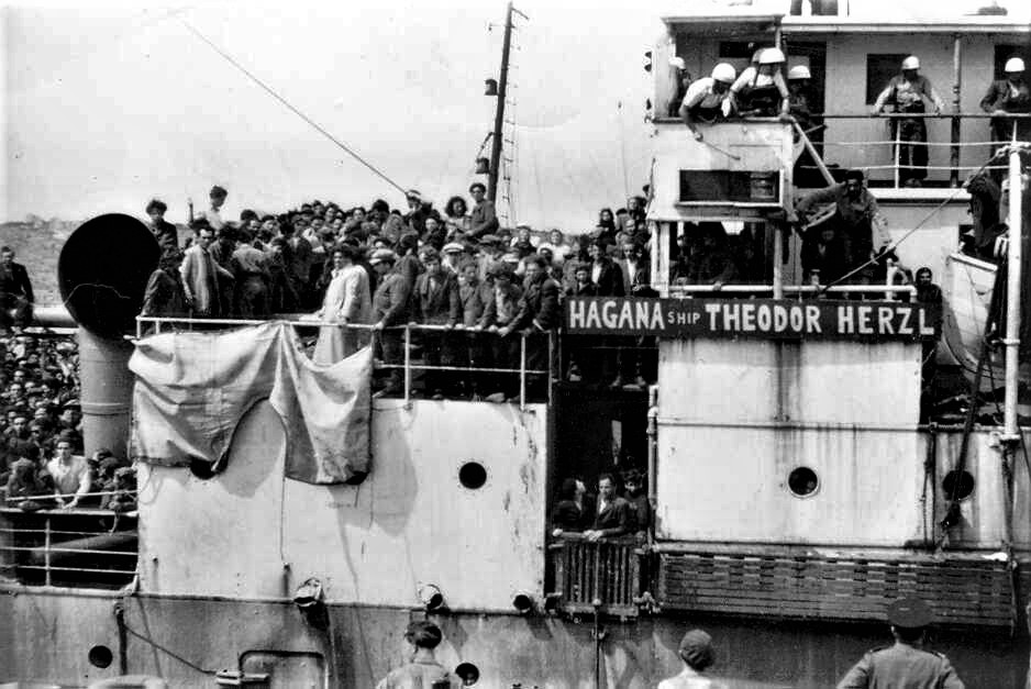 The Hagana ship Theodor Herzl (PHG\1009227)